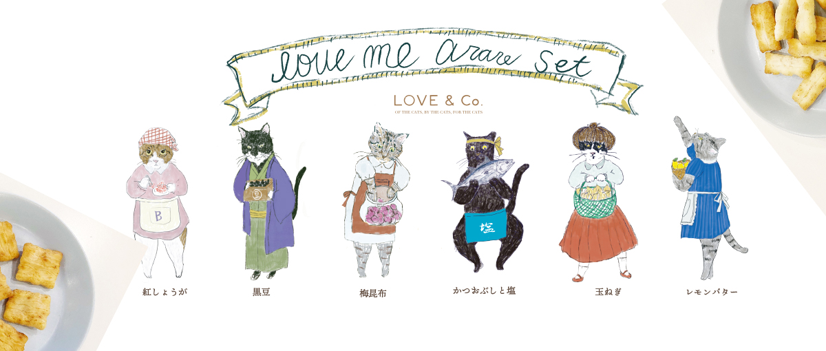 実在の保護猫たちをモデルとしたおしゃれな猫イラストを様々なグッズに採用して大人気のオンラインショップ「LOVE & Co.」