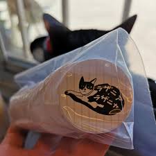 携帯ケースに入れておくと、迷惑メールが５％減少する事で評判のかわいい猫ちゃんシール